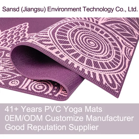 Mehrfarbige, wasserdichte, rutschfeste, umweltfreundliche, individuell bedruckte PVC-Yogamatte