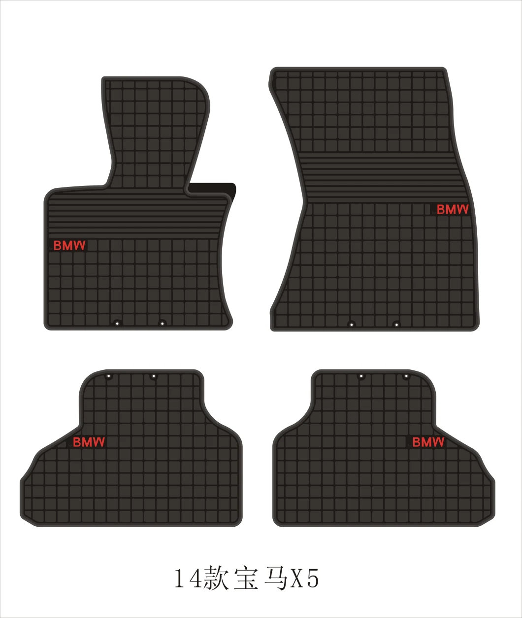 BMW Series Floor Mats